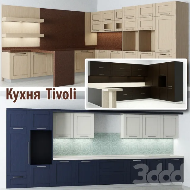 kitchen Tivoli – 217985