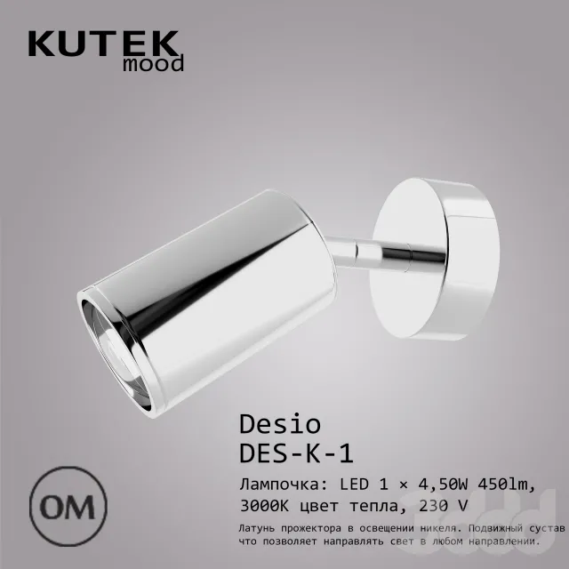 Kutek Mood (Desio) DES-K-1 – 218315