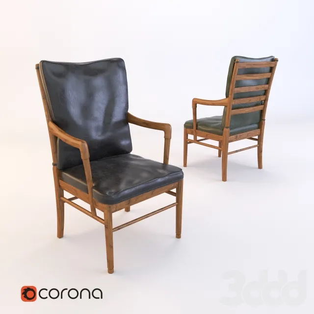 Leather Pub Chair – 218715