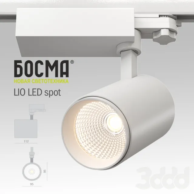 LIO LED spot  BOSMA – 218997