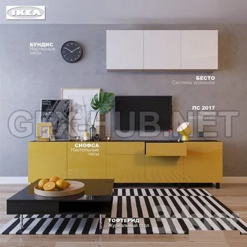 Living room IKEA 3D Model – 219035