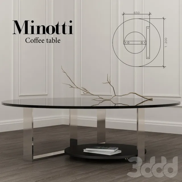 Minotti_coffee_table – 220339
