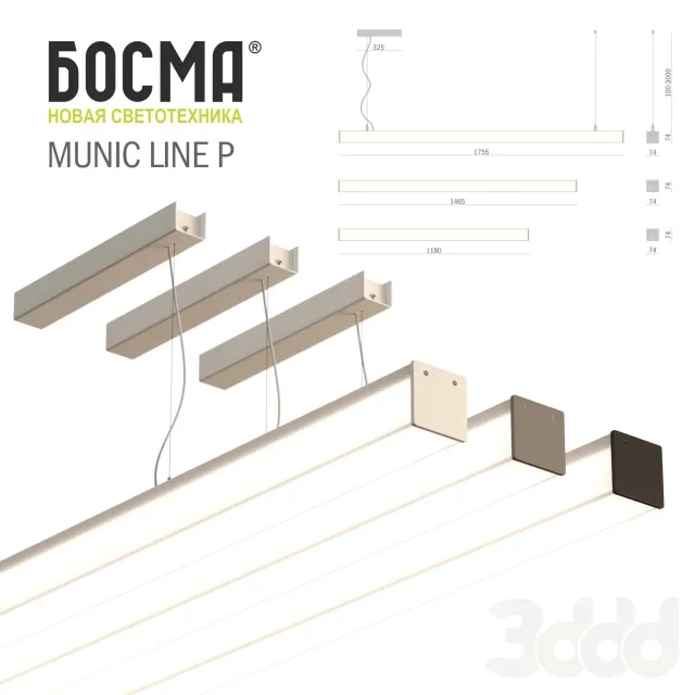 MUNIC LINE P – BOSMA – 220947