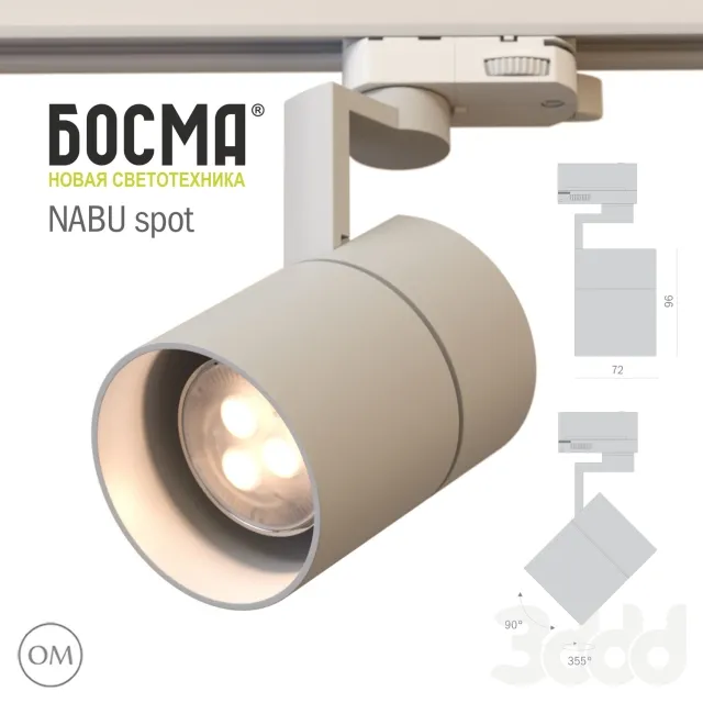 NABU spot  BOSMA – 221025