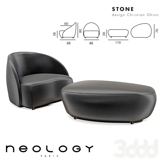 Neology Stone armchair – 221119