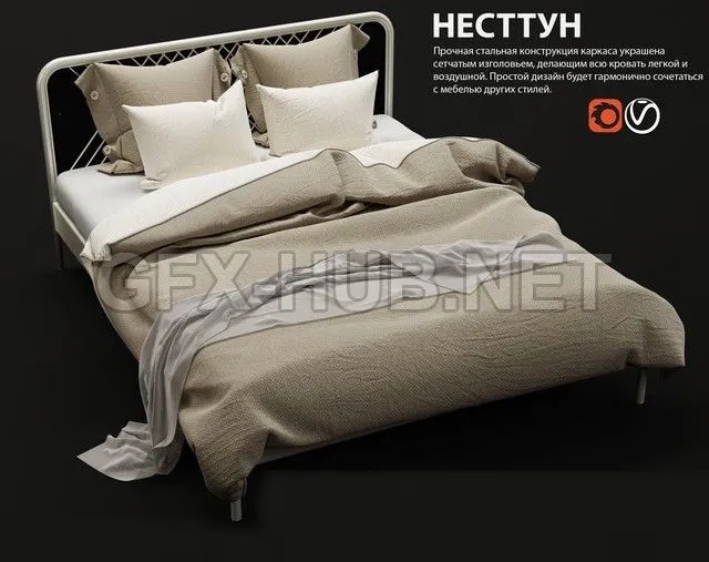 NESTTUN bed by IKEA – 221137