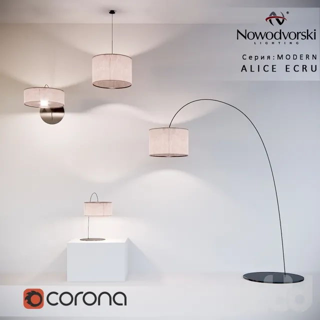 Nowodvorski ALICE ECRU – 221327