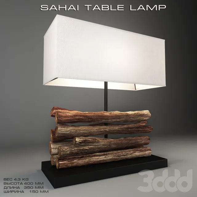 Perifere Table Lamp – 222313