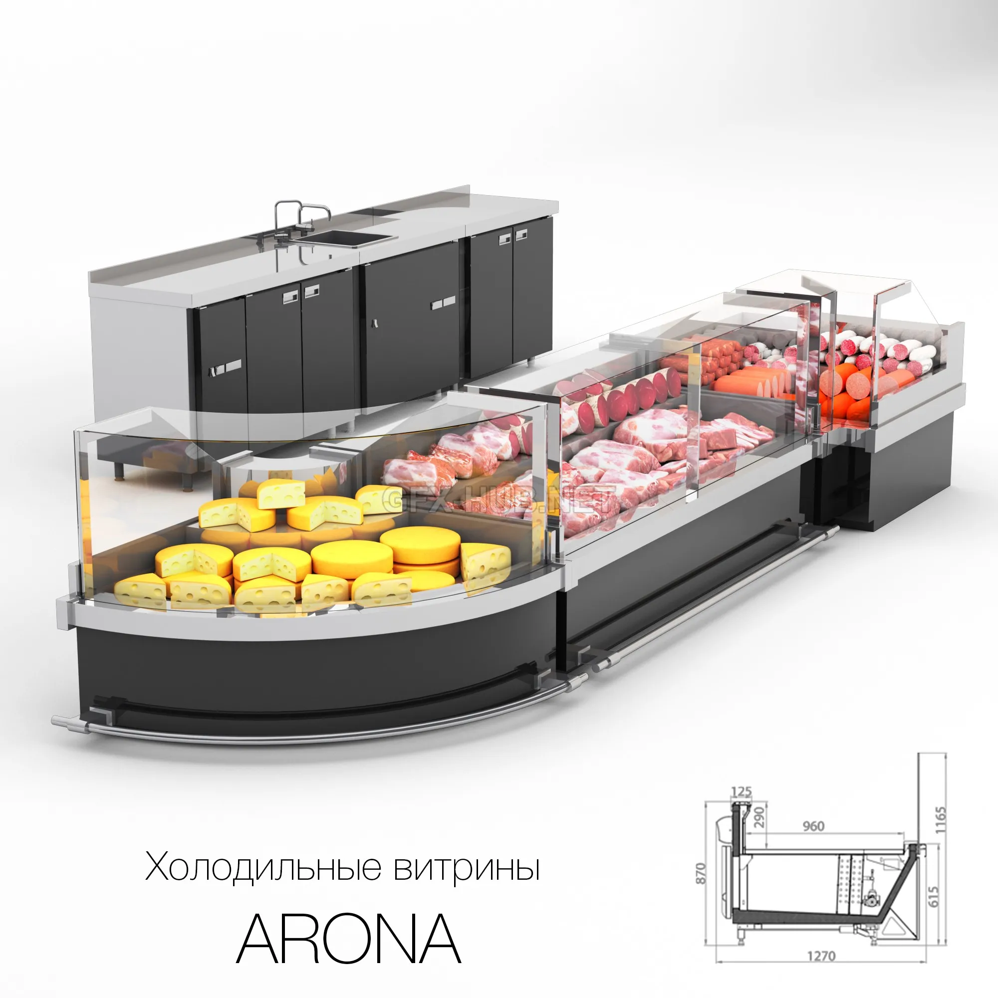 Refrigerated display cases ARONA – 223589