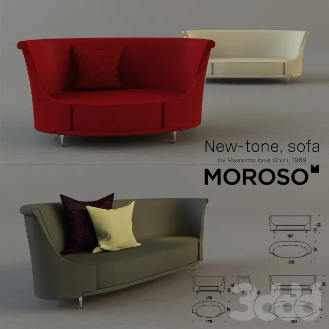 Sofas New tone by MOROSO – 225833