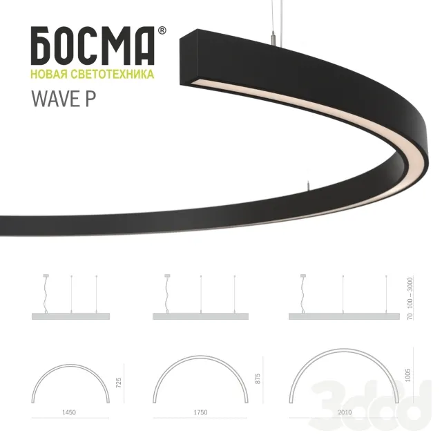 WAVE  BOSMA – 228585