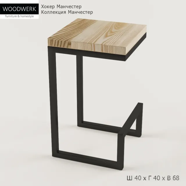 Woodwerk Hoker – 229001