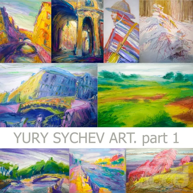 Yury Sychev art. Part 1 – 229129