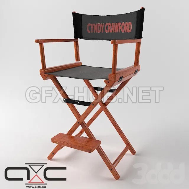 Барный стул АСъ-15АСъ-2 – 229611