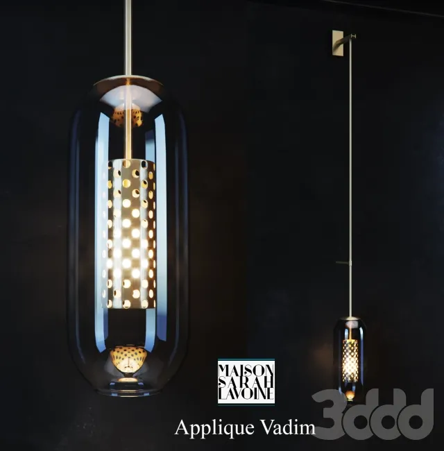 Бра Applique Vadim – 229779