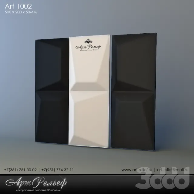 Гипсовая 3d панель Art-1002 от АртРельеф – 230467