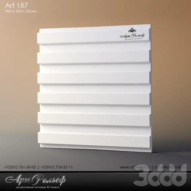 Гипсовая 3d панель Art-188 от АртРельеф 1 – 230477