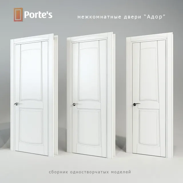 Двери Portes Adoor – 230585