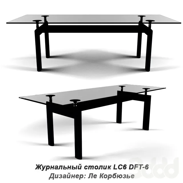 Дизайнерский журнальный столик LC6 DFT-6 – 231541