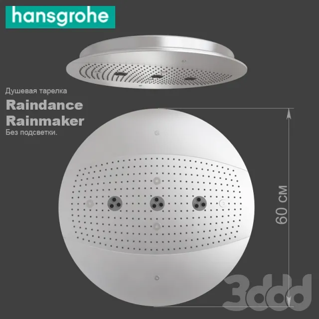 душевая тарелка hansgrohe Raindance Rainmaker – 231655