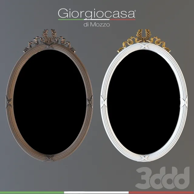 Зеркало Giorgiocasa – 231851