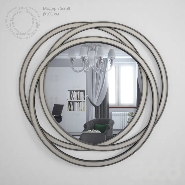 Зеркало в раме модерн Scroll – 231887
