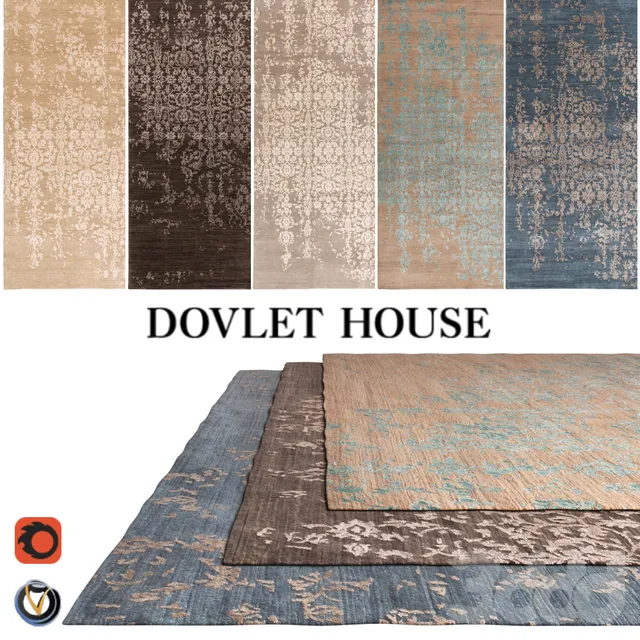 Ковры Dovlet House (Bliss) 2500×3000 (5 штук) – 232535