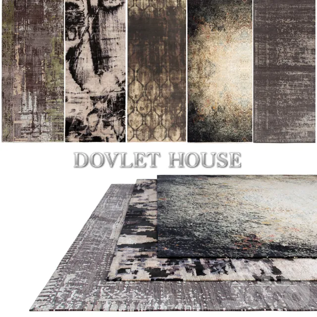 Ковры DOVLET HOUSE 5 штук (part 33) – 232751