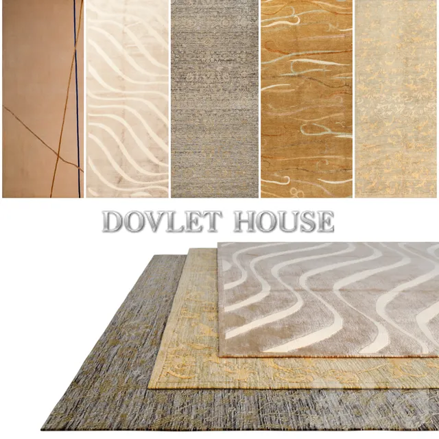 Ковры DOVLET HOUSE 5 штук (part 66) – 232823