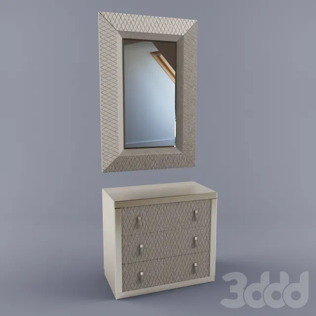 Комод DV Home Envy – 233049