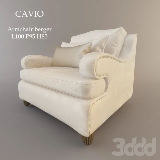 Кресло CAVIO – 233657