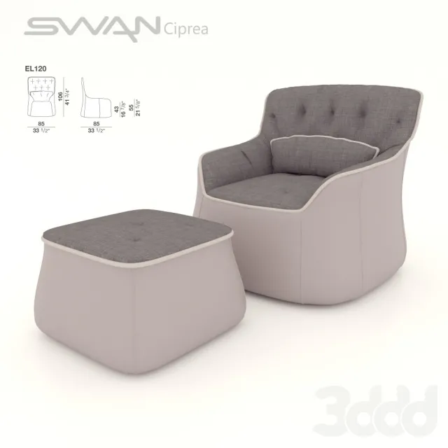 Кресло с пуфом SWAN Ciprea с укороченной спинкой – 233941