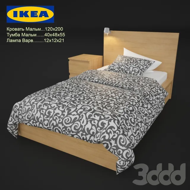 Кровать Мальм IKEA – 234127