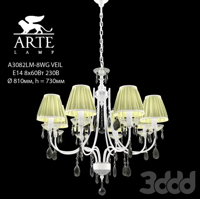 Люстра Arte lamp A3082LM-8WG VEIL – 234639