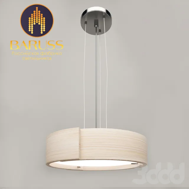 Люстра Baruss BS777 Н – 234661