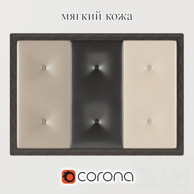 мягкая кожа – 235647