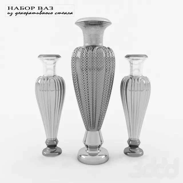 Набор ваз из декоративного стекла – 235693