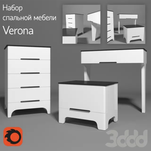 Набор мебели Verona(Верона) – 235791