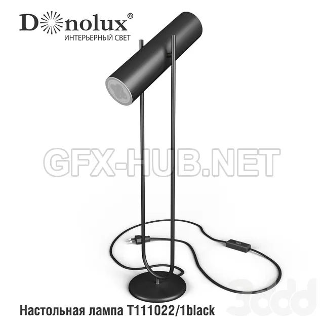 Настольная лампа T111022 1(white black) – 236141
