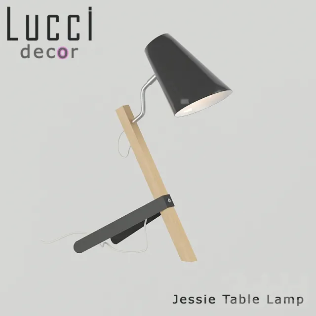 Настольные лампы Lucci Decor Jessie – 236161