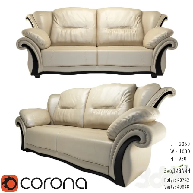 Прямой диван Римини – 237317