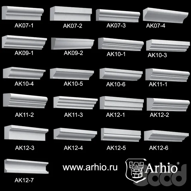 Сборник карнизов Arhio® (AK07-AK12) – 237827