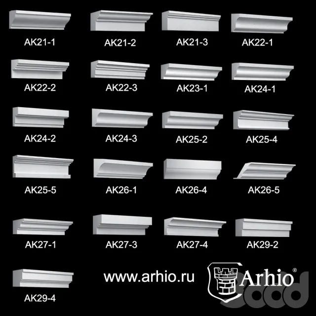 Сборник карнизов Arhio® (AK21-AK29) – 237831