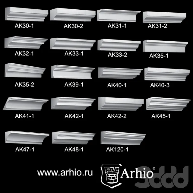 Сборник карнизов Arhio® (AK30-AK120) – 237833