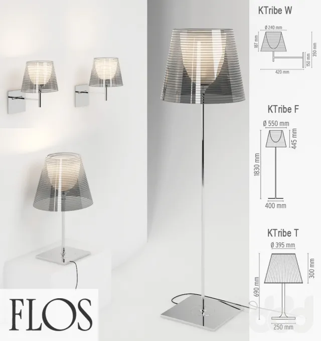 Светильники FLOS Ktribe – 237991