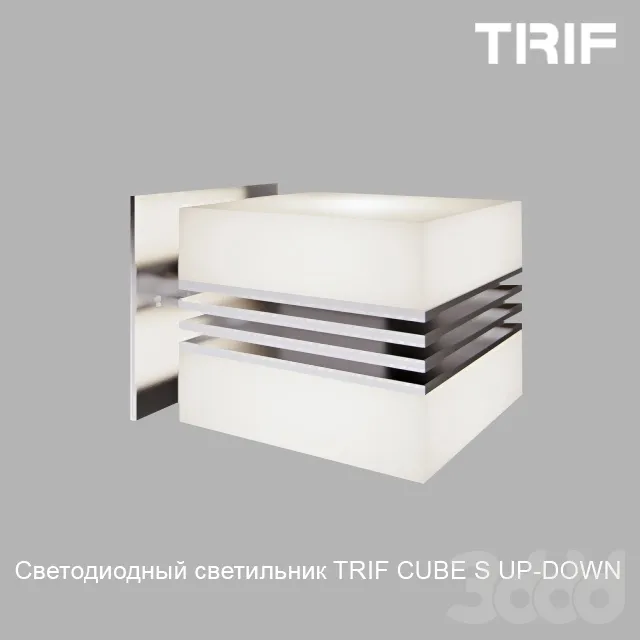 Светодиодный светильник CUBE S UPDOWN TRIF – 238029