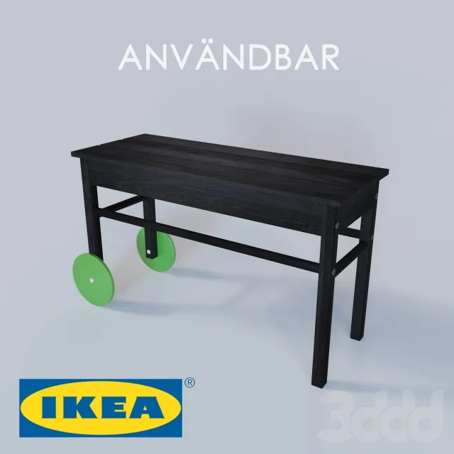 Скамья ANVÄNDBAR IKEA – 238147