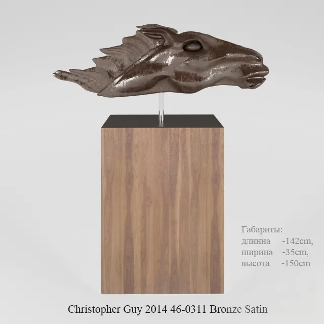 Скульптура Christopher Guy 2014 46-0311 Bronze Satin – 238197