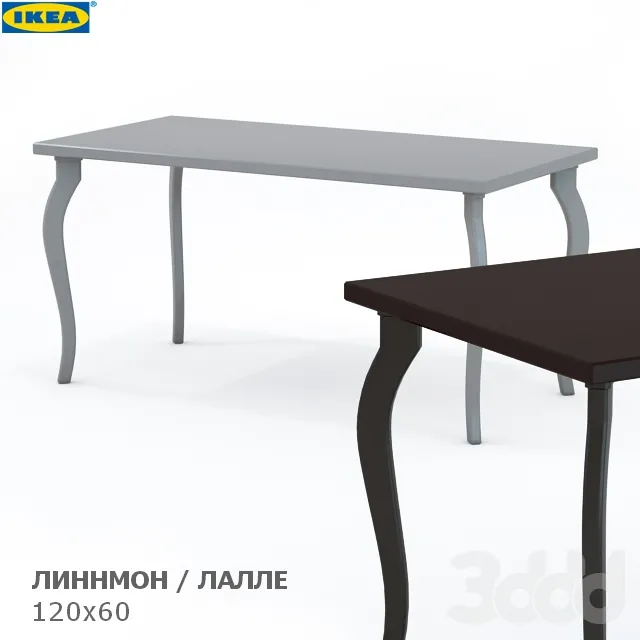 Стол Линнмон Лалле (Ikea) – 238811