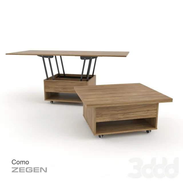 Столик журнальный Como. ZEGEN – 238931